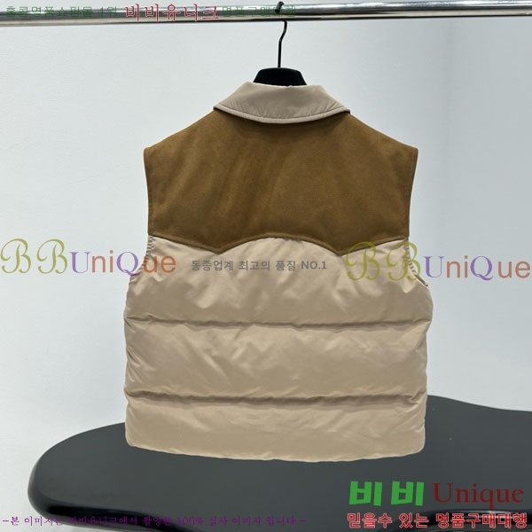 �������� �̿�̿� �ٿ� �е� ���� MIU456023-4