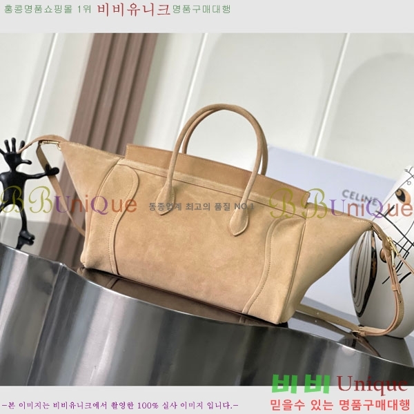 #������ �̵�� �����ϸ� �������� 123693-301