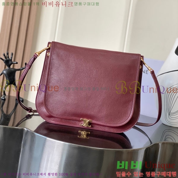 #������ ����Ʈ Ʈ������ ����ü ũ�ν��� ����� 123632-203