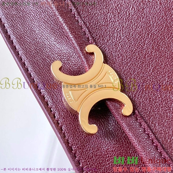 #������ ����Ʈ Ʈ������ ����ü ũ�ν��� ����� 123632-203