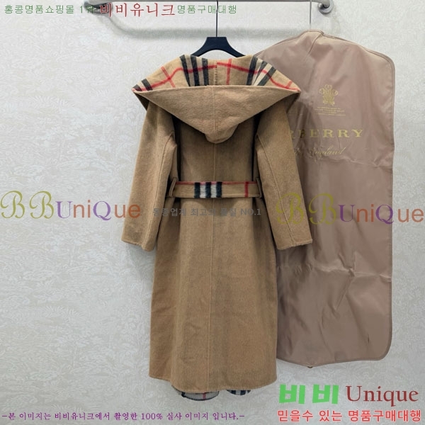 ���� ������ ��Ʈ BU2334508-6