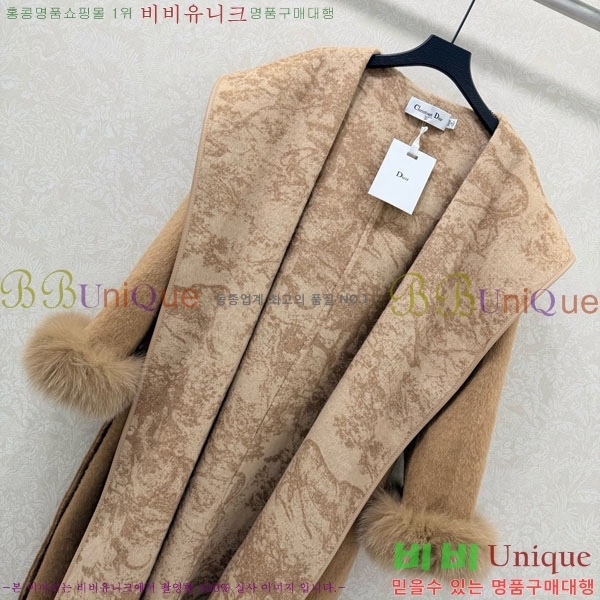 ���� ��� ��Ʈ DO134054-6