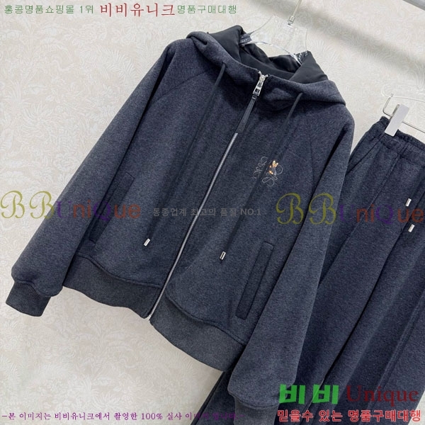 ���� �ο��� ��Ʈ LW1345043-2