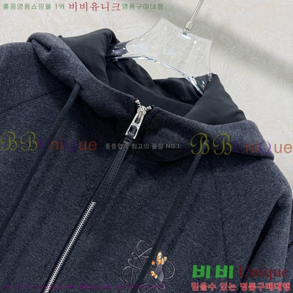 ���� �ο��� ��Ʈ LW1345043-2