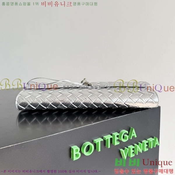 #���װ�����Ÿ �ȵ�Ƹ� �ڵ� Ŭ��ġ 741511-122