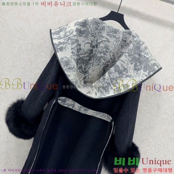 ���� ��� ��Ʈ DO134054-7