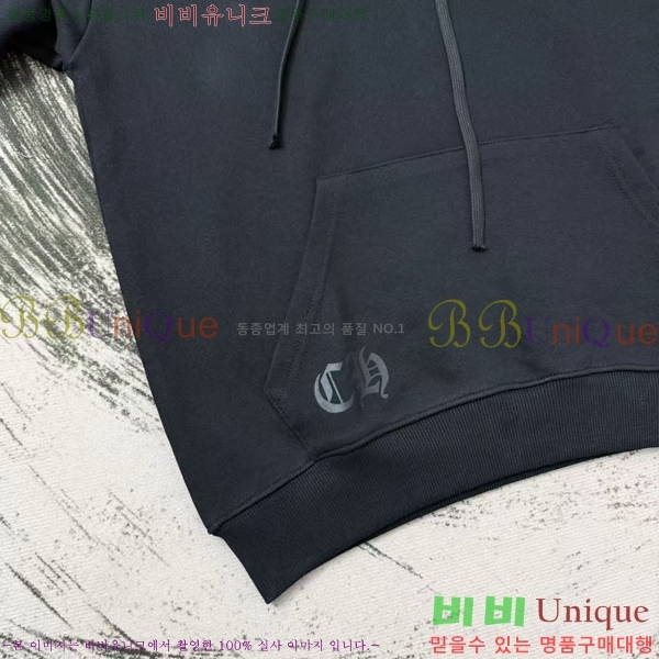 ���� ũ������ �ĵ�Ƽ CK752673