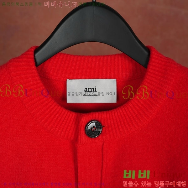 �������� �ƹ� ������ ����� AM36234554-7