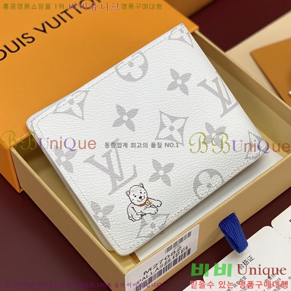 #���̺��� ��Ƽ�� ���� M27082-101