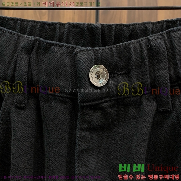 ���� ũ������ ���� CH4236721