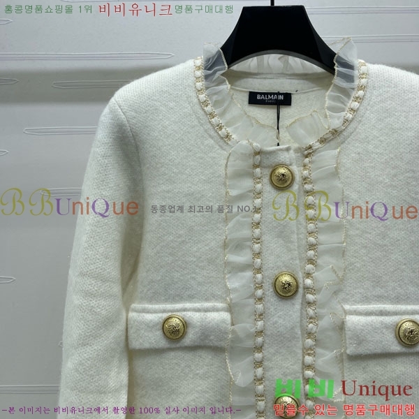 ���� �߸� ����� BM1123077-1