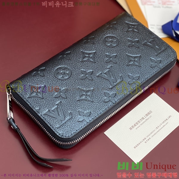 #���̺��� ���� ���� M26529-101