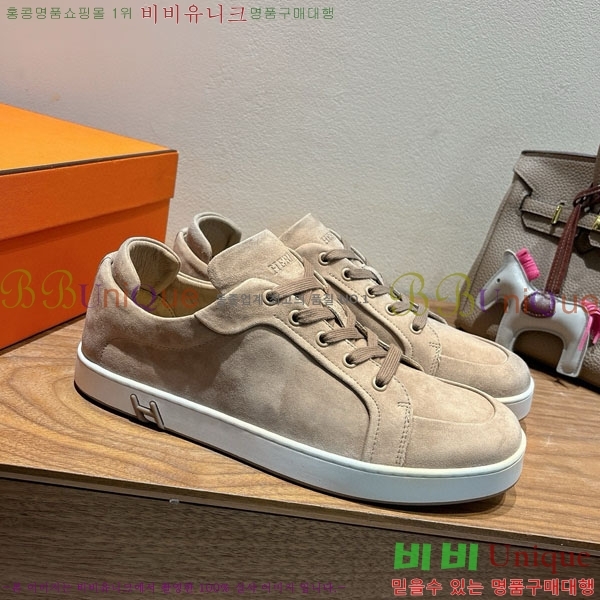  �����޽� ����Ŀ�� �������� H887740