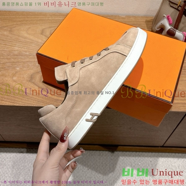  �����޽� ����Ŀ�� �������� H887740