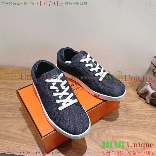  �����޽� ����Ŀ�� �������� H887741