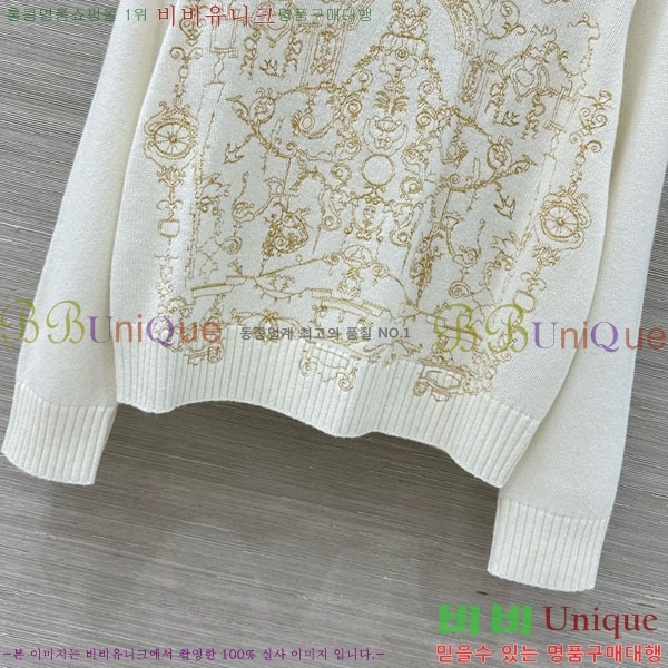 ���� ��� ������ DO145045-1