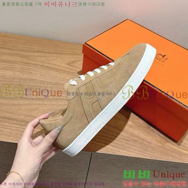  �����޽� ����Ŀ�� �������� H887741-3