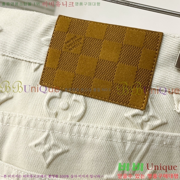 ���� ���̺��� ��Ʈ LV4536785-1