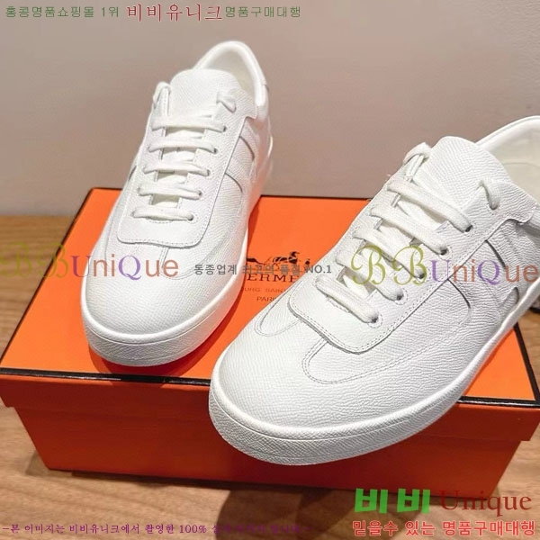  �����޽� ����Ŀ�� �������� H887742