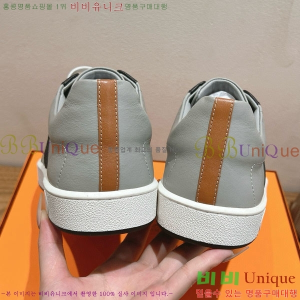  �����޽� ����Ŀ�� �������� H887745-1