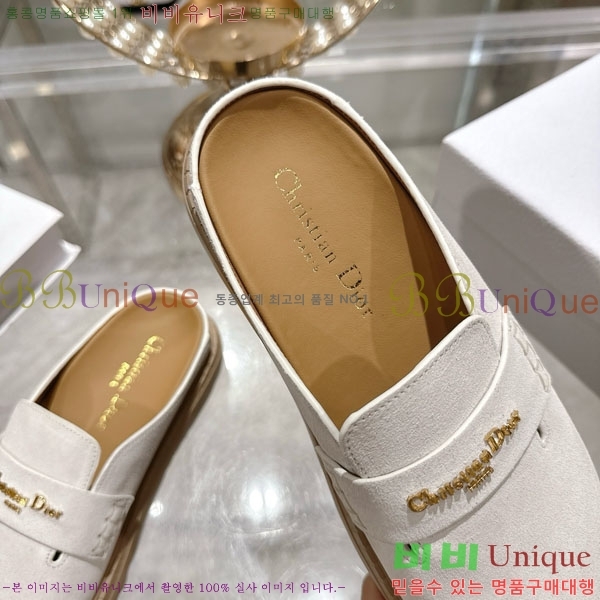 ��� ���� �� �����̵� ������ 29DR571250-5