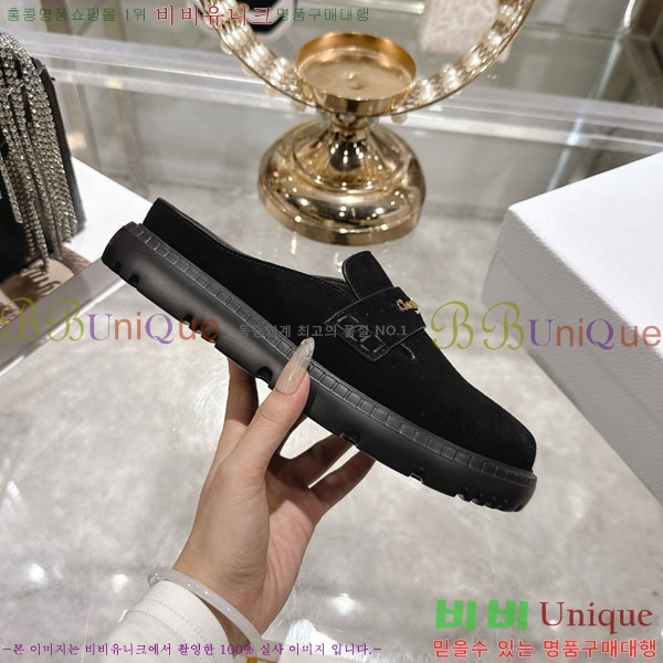 ��� ���� �� �����̵� ������ 29DR571250-4