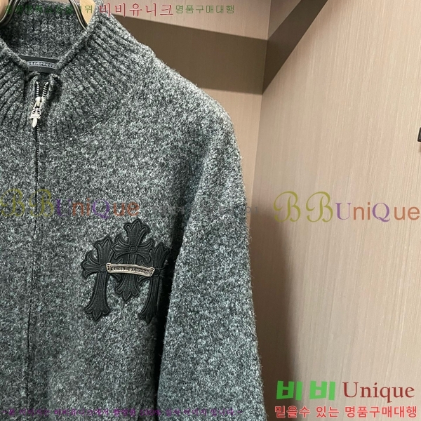 ���� ũ������ ��Ŷ ��Ʈ CH436279