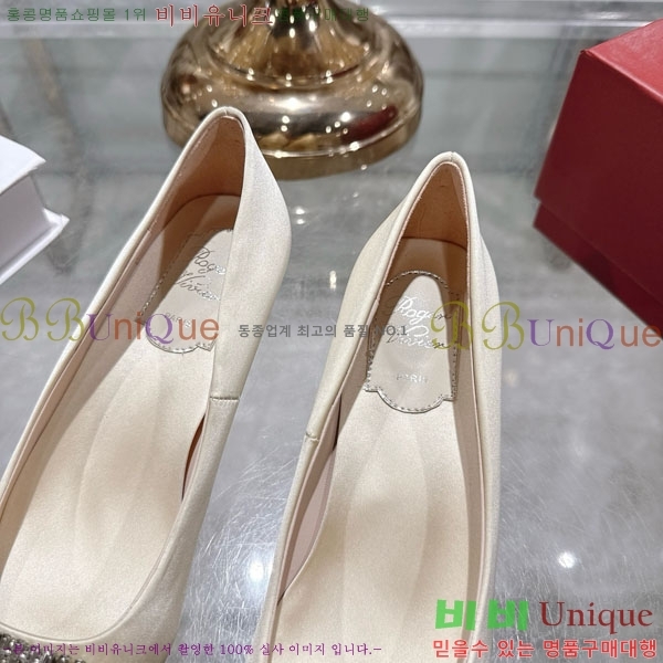 ������� ������ 30RV725721-4 ��4.5cm