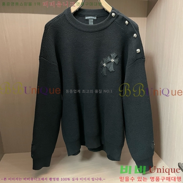 ���� ũ������ ������ CH432836-2