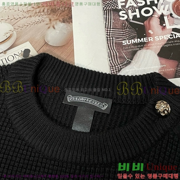 ���� ũ������ ������ CH432836-2