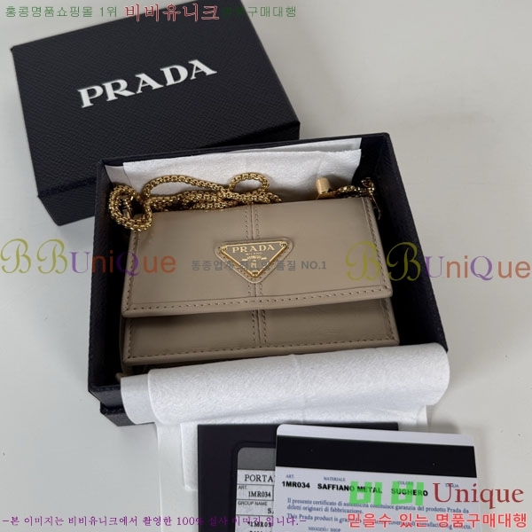 #����� ��� ��Ʈ�� ī�� Ȧ�� ü������ 1MR034-102