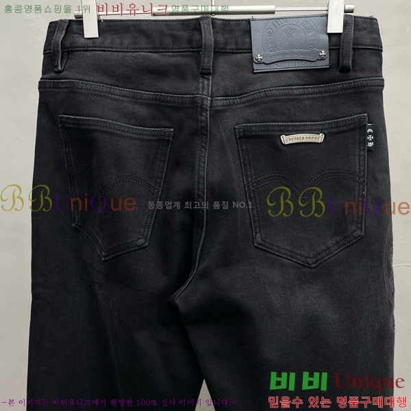 ���� ũ������ û���� CH2457830