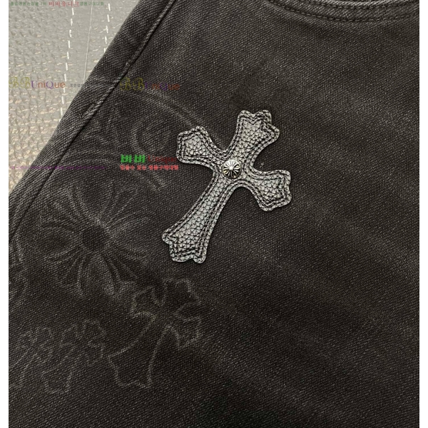 ���� ũ������ û���� CH2457830