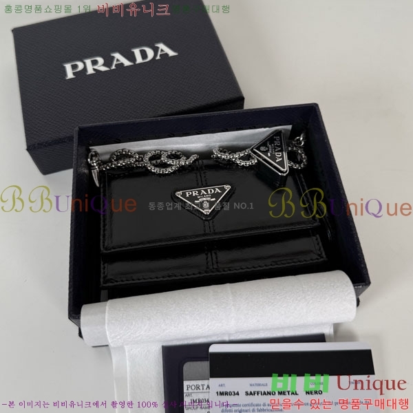 #����� ��� ��Ʈ�� ī�� Ȧ�� ü������ 1MR034-103