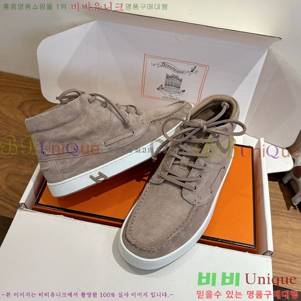 ���� �����޽� ����Ŀ�� �������� H887750-1