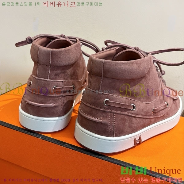 ���� �����޽� ����Ŀ�� �������� H887750-1