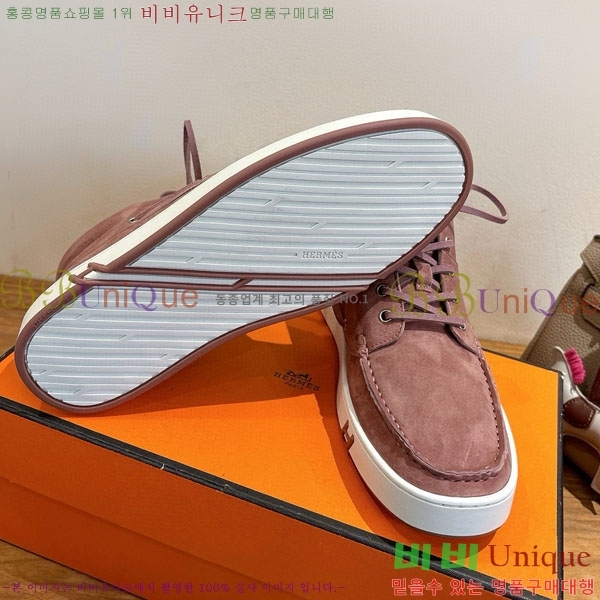 ���� �����޽� ����Ŀ�� �������� H887750-1