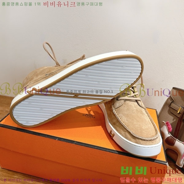 ���� �����޽� ����Ŀ�� �������� H887750-1