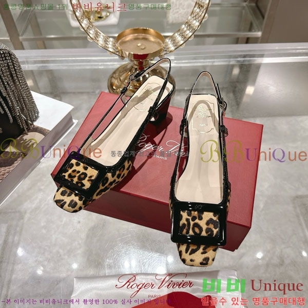 ������� ������ 29RV725724