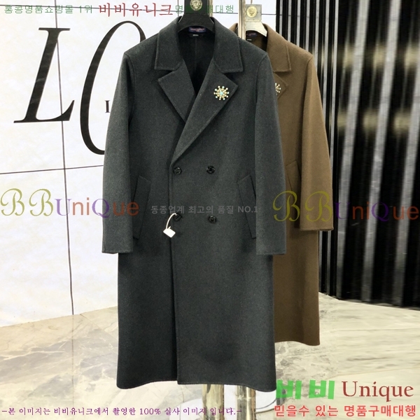 ���� ���̺��� ��Ʈ LV234579-1