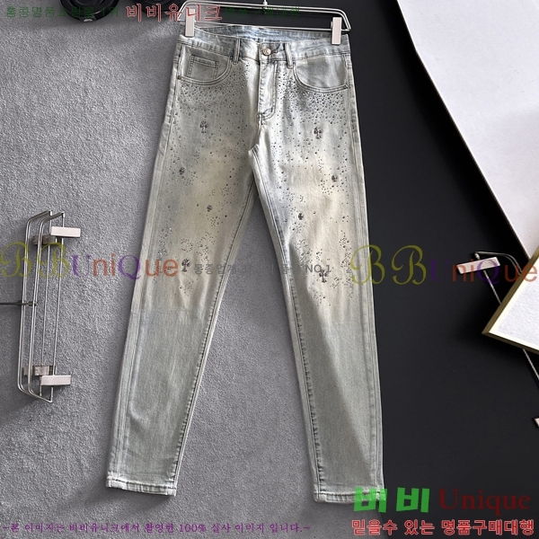 ���� ũ������ û���� CH2457835