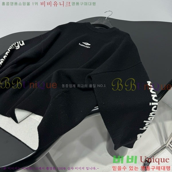 �������� �߷��þư� ����Ƽ BAL3409240-5