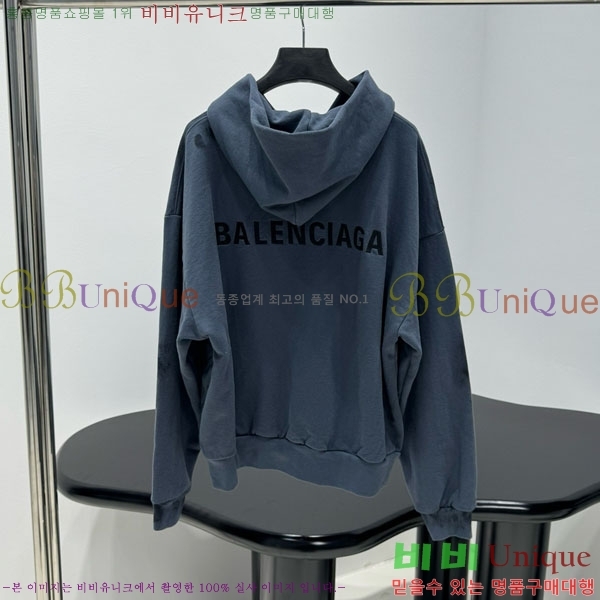 �������� �߷��þư� �ĵ�Ƽ ���� BAL3409240-6