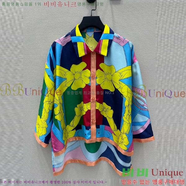 ���� �����޽� ���� HE134023-3