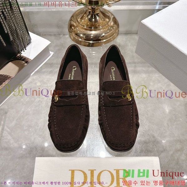 ���� ��� ���� 32DR571252-3