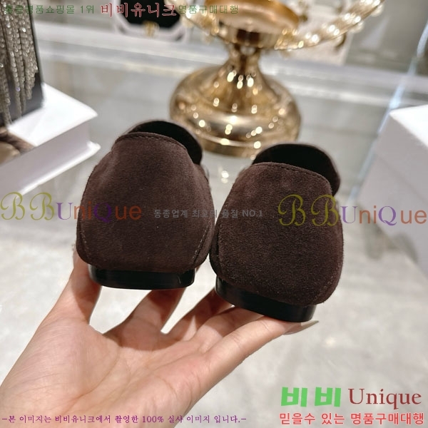 ���� ��� ���� 32DR571252-3