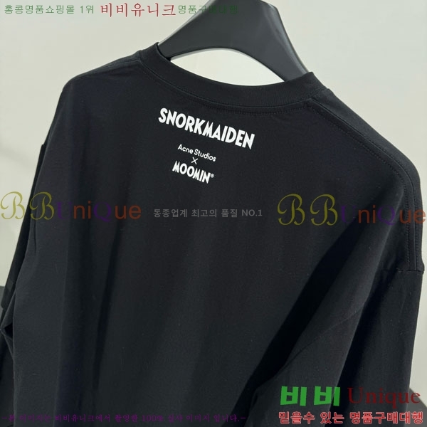 �������� ��ũ�� ��Ʃ��� ����Ƽ AC12114508-10