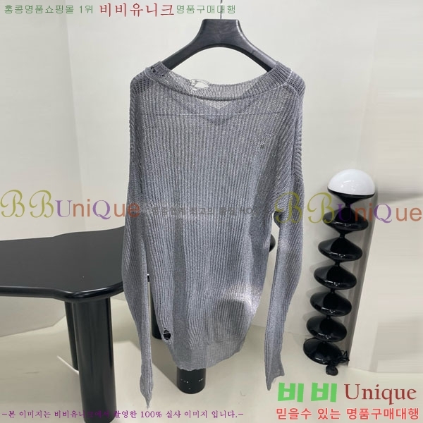 �������� �߷��þư� ��Ʈ ����Ƽ BAL3409240-8