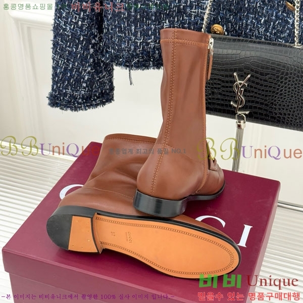 ���� ��Ŭ ���� 37G72592301-3