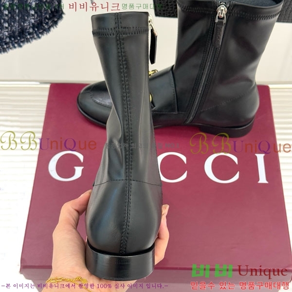 ���� ��Ŭ ���� 37G72592301-2